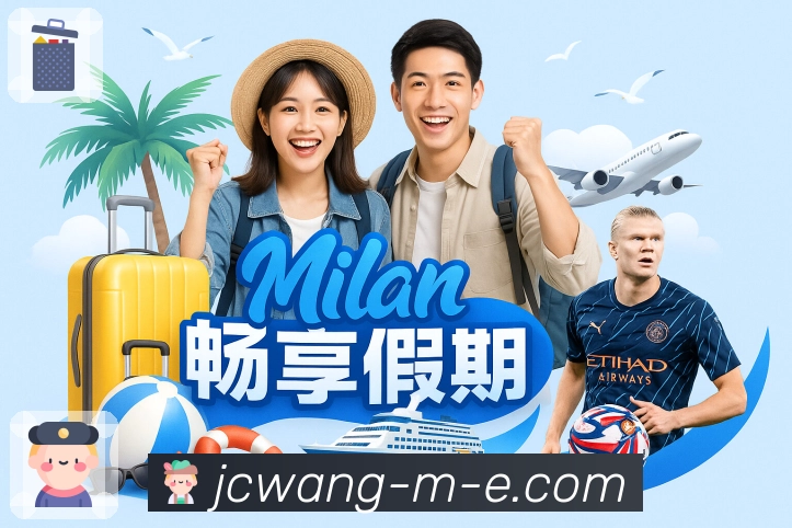 平台核心功能